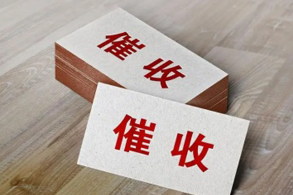 签订借款合同生效必备条件解析